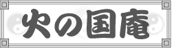 ^CgF΂̍`uNARUTO-ig-ṽ}jAȃTCgI
